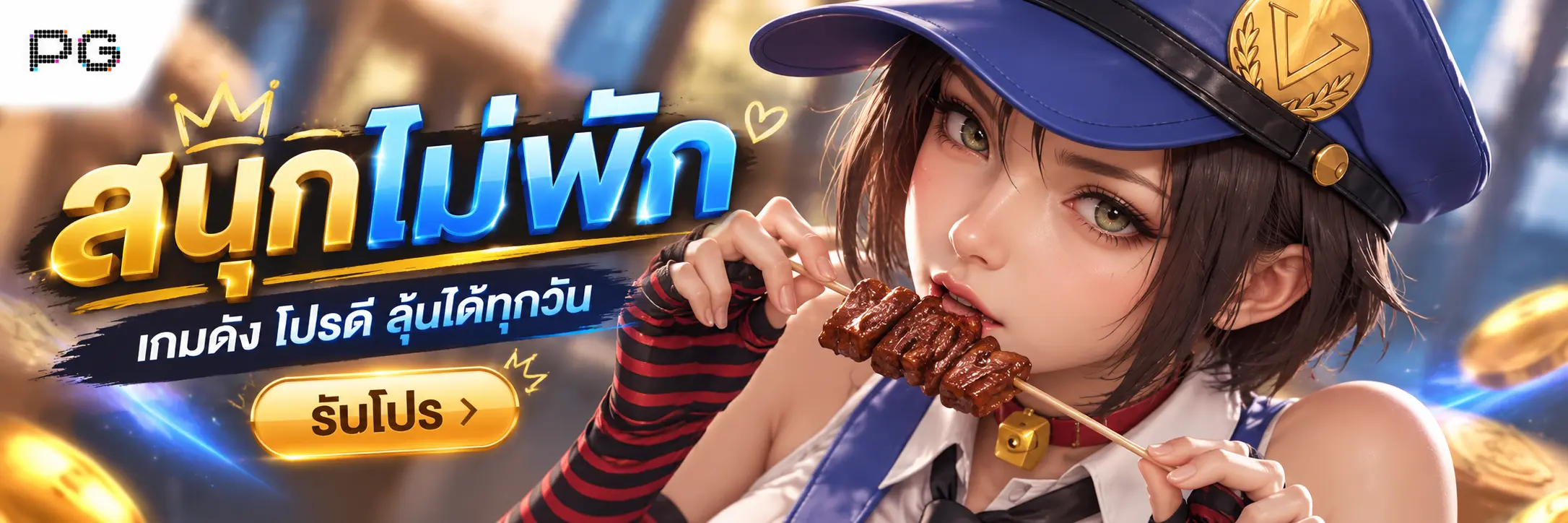 3XBET - เปิดเส้นทางความบันเทิงออนไลน์ พร้อมเกมหลายแนวให้เลือกตามสไตล์